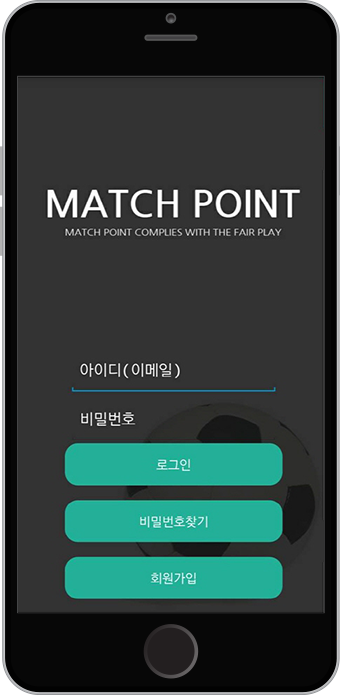 match_devices